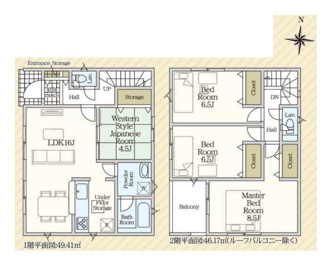  | 【名古屋市守山区桔梗平2丁目1801新築戸建2号棟】✨️仲介手数料無料✨️吉根小学校・吉根中学校