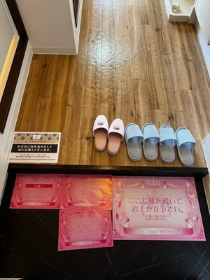 【玄関】 | カーサパスコロ