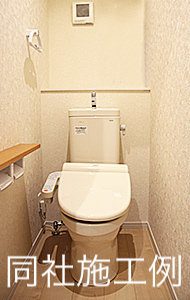  | 【名古屋市守山区桔梗平2丁目1801新築戸建1号棟】✨️仲介手数料無料✨️吉根小学校・吉根中学校