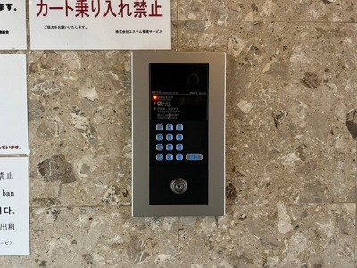 【その他共用部分】 | エステムコート大阪城南