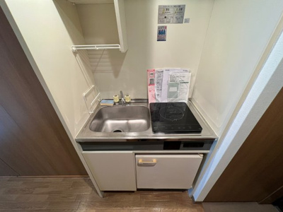 【キッチン】 | エステムコート大阪城南