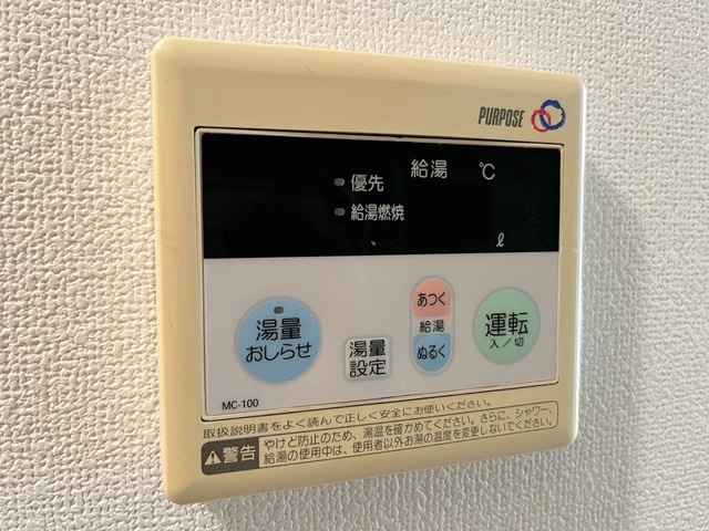 Ｃａｓａ　Ｆｉｏｒｅの設備