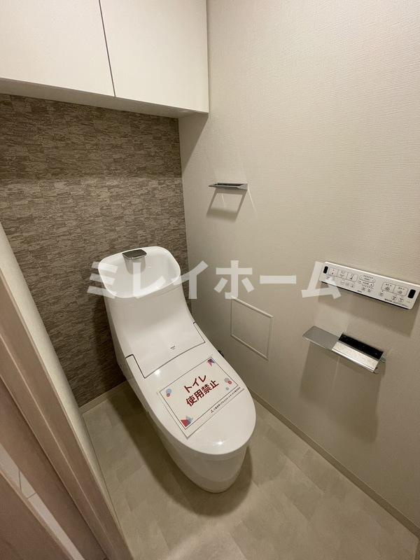 ベルファース大森山王のトイレ