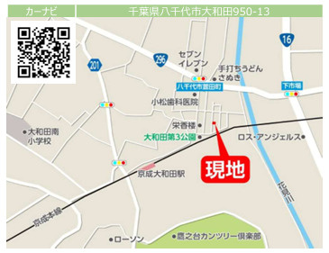 【地図】の画像