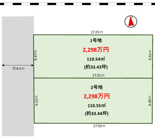【区画図】の画像