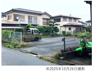 【その他】の画像