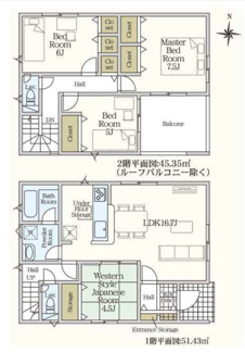 | 【名古屋市守山区吉根3丁目119新築戸建3号棟】✨️仲介手数料無料✨️吉根小学校・吉根中学校