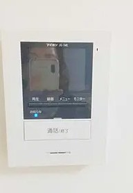 【セキュリティ】 | 恵比寿樹乃家