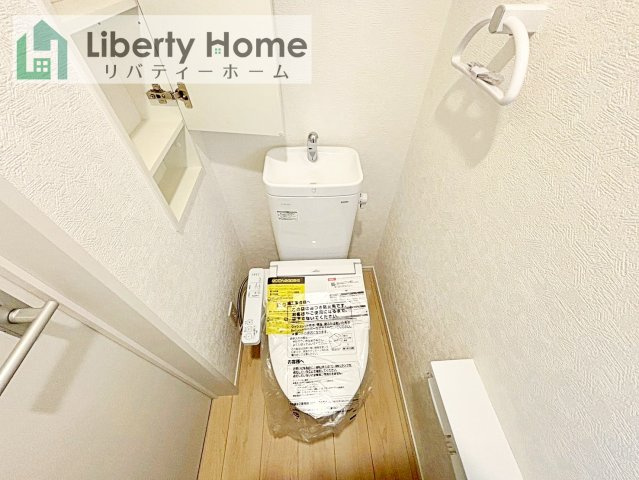 つくばみらい市小絹第4　新築戸建　3号棟のトイレ