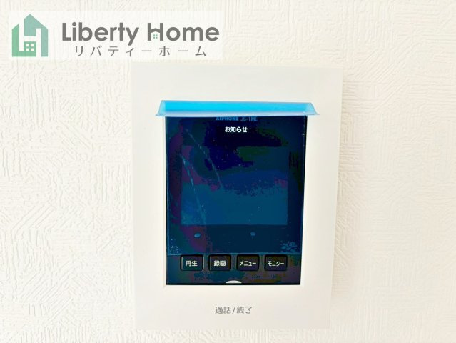 つくばみらい市小絹第4　新築戸建　3号棟の設備