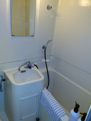 【浴室】 | 伏見上野ハイツ