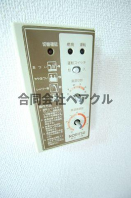 【洋室】 | 伏見上野ハイツ