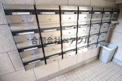 【設備】 | 伏見上野ハイツ