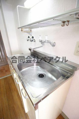 【キッチン】 | 伏見上野ハイツ