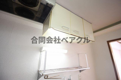 【収納】 | 伏見上野ハイツ