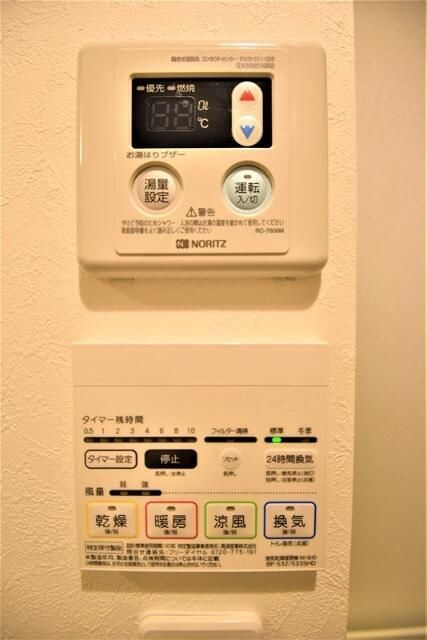 ヒルズ徳丸の設備