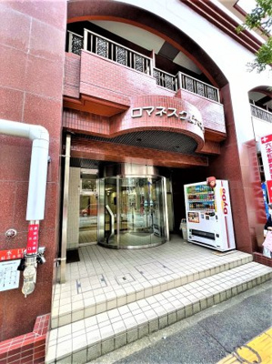 【外観】 | ロマネスクL六本松 | 物件の外観です