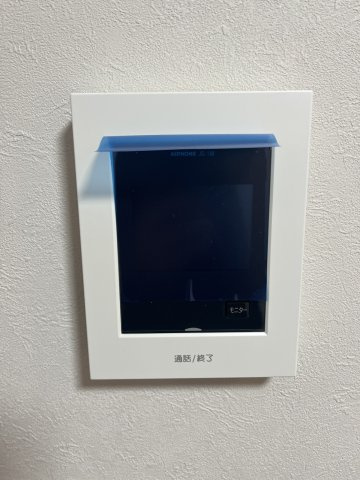 【防犯設備】 | ローレルハイツ南福岡 | テレビモニター付きインターホンなので安心ですね♪