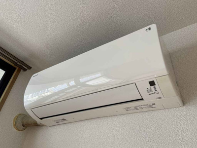 【冷暖房・空調設備】 | ダイナコート小倉下到津II