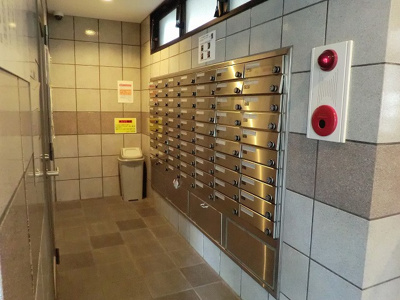 【設備】 | ダイナコート小倉下到津II