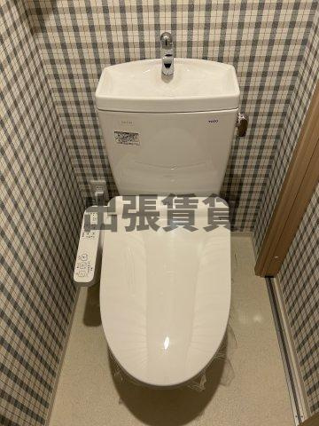 仲介手数料0円！！DEVELD金城のトイレ