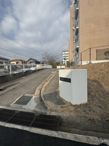 高倉台7-3団地27号棟のその他