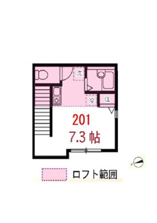 【間取り】 | バーミープレイス大山２ |  