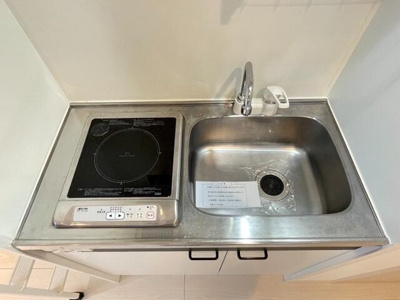 【キッチン】 | バーミープレイス大山２ |  