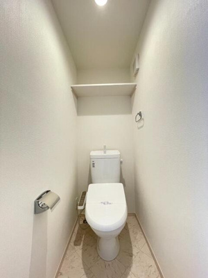 【トイレ】 | バーミープレイス大山２ |  