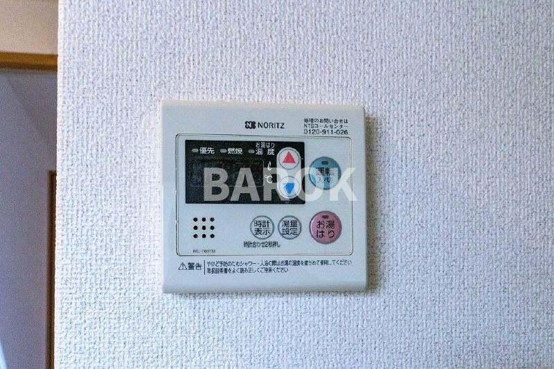 ショコラッテ博多のその他共用部分