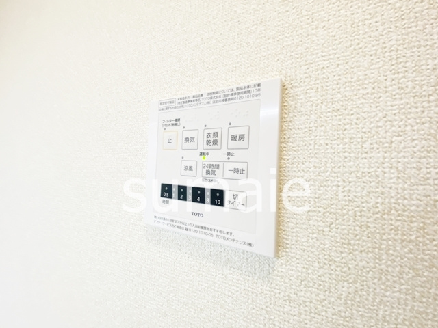 ディアコートの設備|★浴室乾燥機★