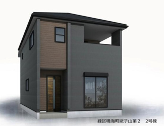  | 【名古屋市緑区鳴海町字姥子山191−1新築戸建2号棟】✨️仲介手数料無料✨️東丘小学校・東陵中学校