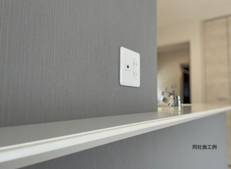  | 【名古屋市緑区鳴海町字姥子山191−1新築戸建2号棟】✨️仲介手数料無料✨️東丘小学校・東陵中学校