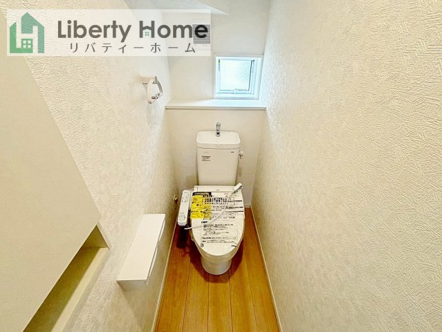 つくばみらい市小絹第4　新築戸建　4号棟のトイレ