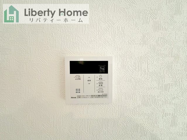 つくばみらい市小絹第4　新築戸建　4号棟の設備