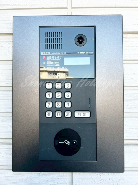 藤沢市藤沢のアパートのセキュリティ