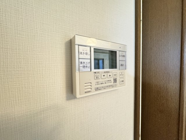 マイホームあきる野高尾の設備
