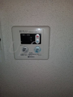 【設備】 | ユキミグランシャレー島根Ⅱ