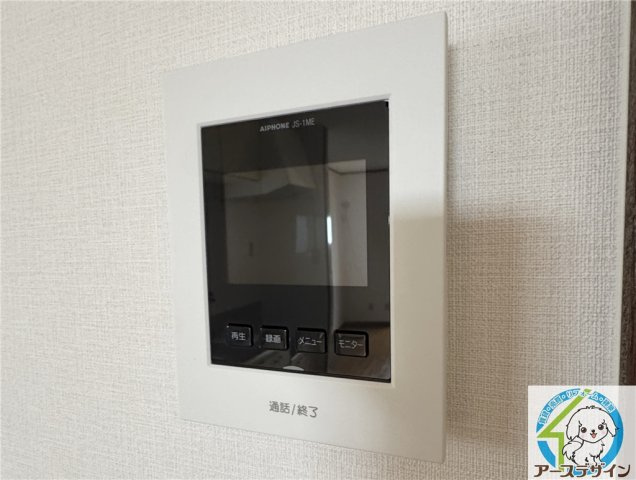 ドリームタウン西明石　グランドコテージのセキュリティ