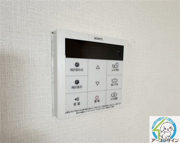 ドリームタウン西明石　グランドコテージの設備