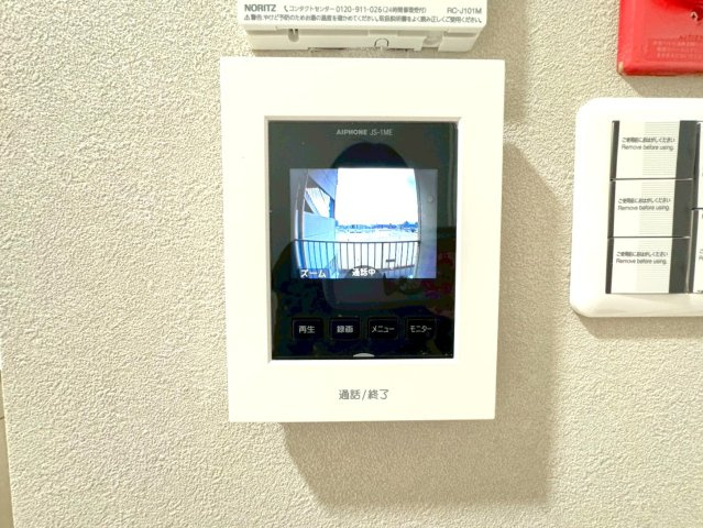 ２０２５年７月リフォーム完了◆２沿線利用可能◆ペット飼育可能◆周辺環境充実◆ファミール伏見B棟のセキュリティ|TVモニター付きインターホン