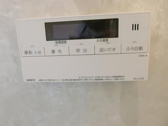 パインヒルズ石神井公園の設備