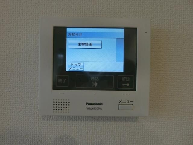 パインヒルズ石神井公園のセキュリティ