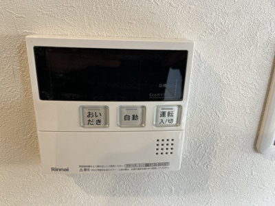 【防犯設備】 | エンゼルハイム井尻第3 | テレビモニター付きインターホンなので安心ですね♪