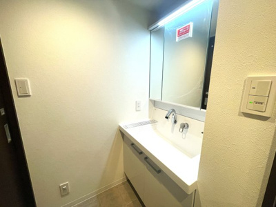 【独立洗面台】 | レジデンス高宮 | 三面鏡は忙しい朝の味方です☆