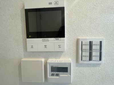 【セキュリティ】 | ブライトンヒルズ藤崎 | テレビモニター付きなのでとても安心です☆