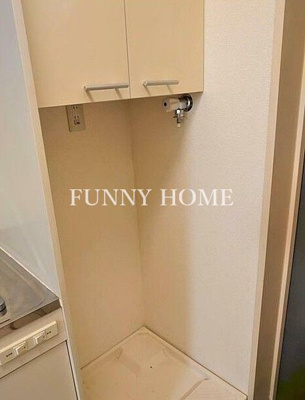 【設備】 | ビオスヴィラ都立大学