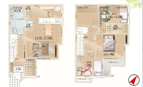 千葉市美浜区磯辺一丁目　新築分譲住宅１号棟