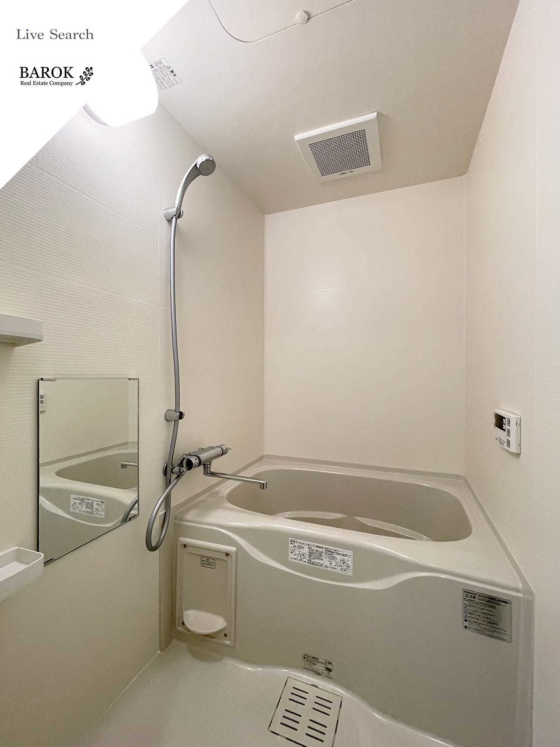 福岡市博多区千代２丁目の賃貸マンションの浴室