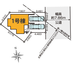  | 【名古屋市千種区小松町7丁目21−4新築戸建】✨️仲介手数料無料✨️千種小学校・今池中学校